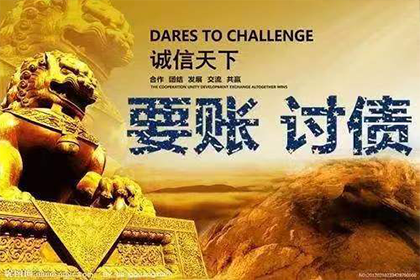 贷款能否解决民事纠纷问题？